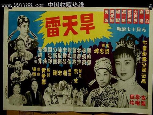 房产证去掉女儿名字费用